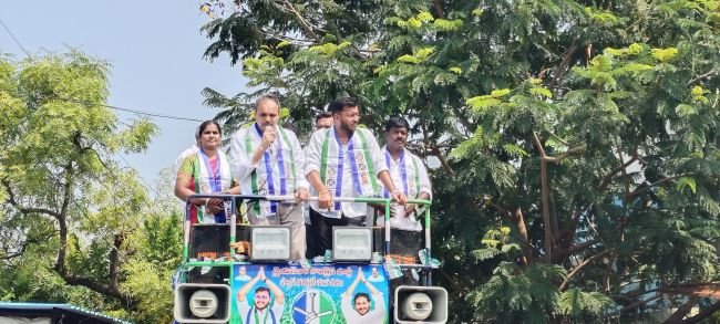 చివరి రోజు హోరెత్తిన వైసిపి ప్రచారం