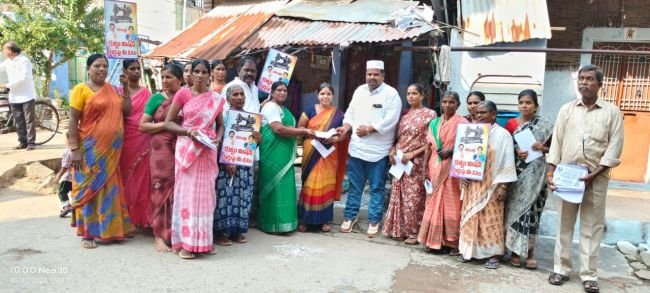 ఇండిపెండెంట్ చైర్మన్ అభ్యర్థి  నజీర్ అహ్మద్ విస్తృత ప్రచారం