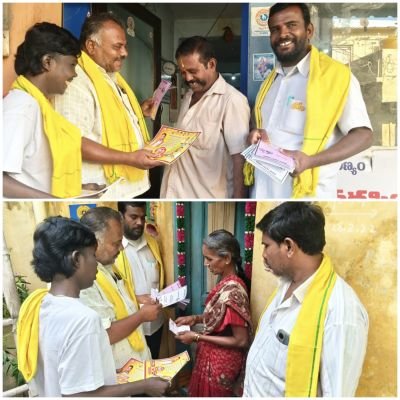 30వ వార్డులో టీడీపీ అభ్యర్థి మహబూబ్ బాషా ముమ్మర ప్రచారం