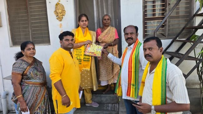 29వ వార్డులో టీడీపీ అభ్యర్థి పవిత్ర రఘు విస్తృత ప్రచారం