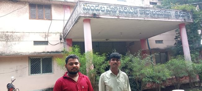 మండల పరిషత్ కార్యాలయంలో సమాచార హక్కు బోర్డు ఏదీ?