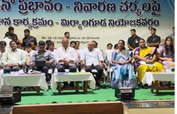 ఎల్‌నినో ప్రభావాన్ని ఎదుర్కొనేందుకు ముందస్తు చర్యలు చేపట్టాలి  సమీక్షా సమావేశంలో పాల్గొన్న ఎమ్మెల్సీ కేతావత్ శంకర్ నాయక్