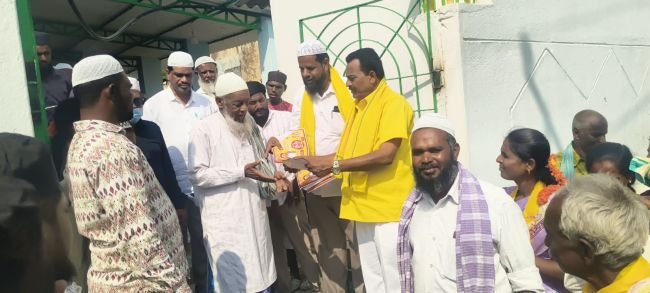 అభివృద్ధిని చూసి ఆశీర్వదించండి