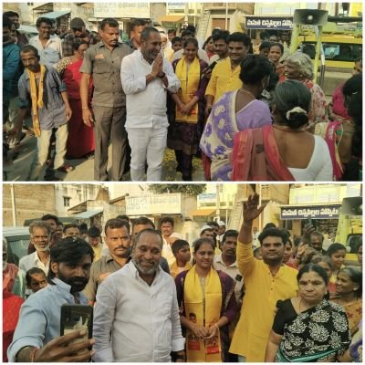29వ వార్డులో ఎమ్మెల్యే అమర్నాథరెడ్డి విస్తృత ప్రచారం