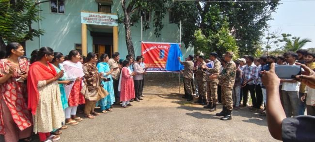 ఫిషరీస్ సైన్స్ కళాశాలలో ఎన్‌సీసీ నూతన యూనిట్ ప్రారంభం.