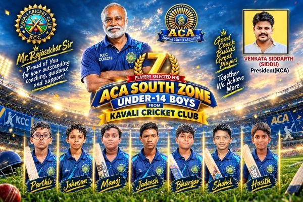 కావలి క్రికెట్ క్లబ్ నుంచి జిల్లా స్థాయికి ఏడుగురు క్రీడాకారులు ఎంపిక.