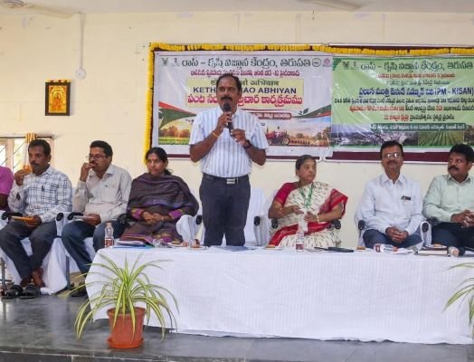 రాస్ కృషి విజ్ఞాన కేంద్రంలో దేశ ప్రధాని మోడీ ప్రసంగం ప్రత్యక్ష ప్రసారం
