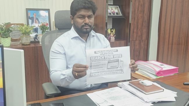 ఓటర్ల సౌకర్యార్థం ప్రత్యేక హెల్ప్‌లైన్ కేంద్రం ఏర్పాటు