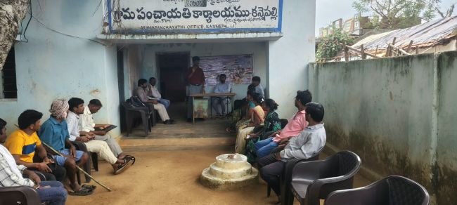 తెలంగాణ గ్రామీణ బ్యాంకు ఆధ్వర్యంలో అవగాహన కార్యక్రమం