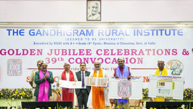 విక్షిత్ భారత్ 2047 సాధనలో గ్రామాలను సాధికారత వైపు నడిపించడమే కీలకం