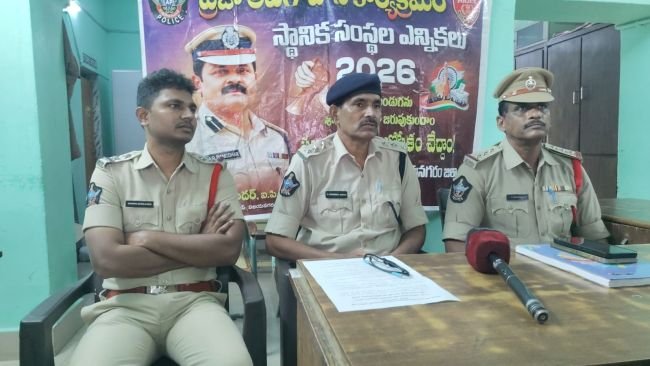 నగరపంచాయతీలో ప్రశాంత ఎన్నికల నిర్వహణకు సహకరించాలి 