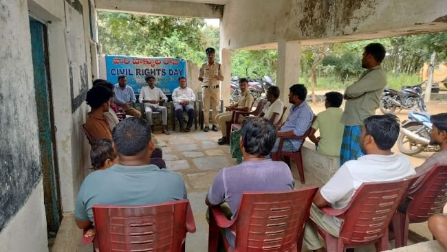 పోతేపల్లిలో పౌర హక్కుల దినోత్సవం