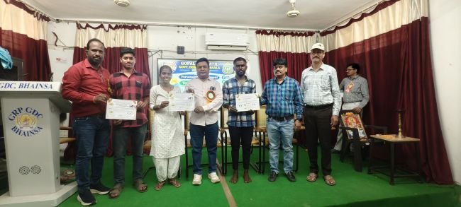 జి.ఆర్.పి. ప్రభుత్వ డిగ్రీ కళాశాలలో సర్టిఫికెట్ కోర్సు ముగింపు కార్యక్రమం