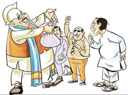 ప్రచారానికి తెర..! ప్రలోభాలతో ఎర!!