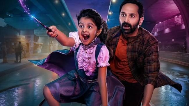 థియేటర్లలో ఆకట్టుకోలేక సైలెంట్‌గా నెట్‌ఫ్లిక్స్‌లోకి వచ్చేసిన 'డోంట్ ట్రబుల్ ది ట్రబుల్'!