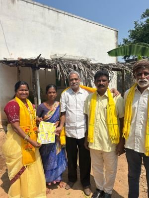 వెదురు కుప్పంలో  టిడిపి ఇంటింటి ప్రచారం 