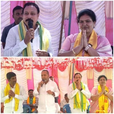 పెంగరగుంటలో ఎంపీటీసీ, జెడ్పీటీసీ అభ్యర్థులకు ఎమ్మెల్యే అమరనాథరెడ్డి దిశానిర్దేశం