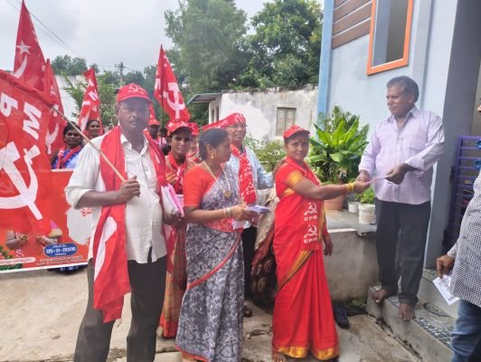 సిపిఎం అభ్యర్థిని రెడ్డి లక్ష్మిని గెలిపించండి 
