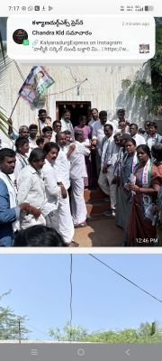 తలారి రంగయ్య ఆశీస్సులతో బ్రహ్మసముద్రం జడ్పిటిసి అభ్యర్థి ప్రచారంలో జోరు.