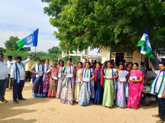 వైసీపీ అభ్యర్థుల గెలుపు కోసం రాచానుపల్లిలో విస్తృత ప్రచారం