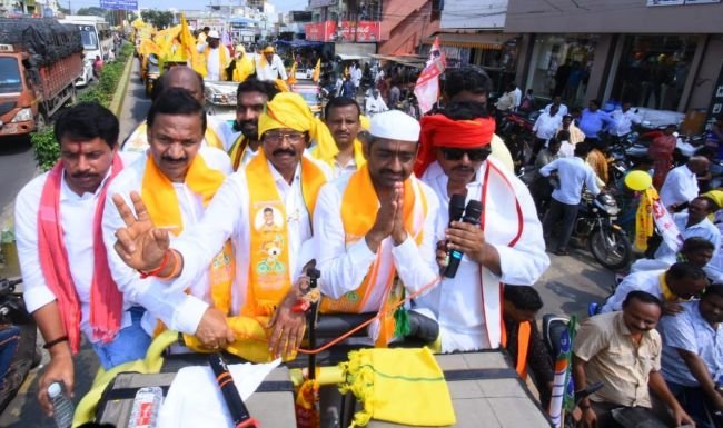 వినుకొండలో కూటమి భారీ ప్రచార ర్యాలీ చీఫ్ విప్ జీవీ ఆంజనేయులు