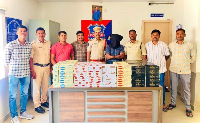 సిగరెట్ల ముసుగులో మోసం