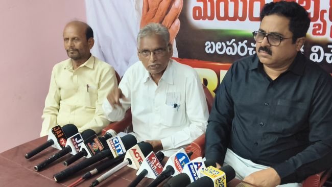 ఏలూరు నగర అభివృద్ధికై బ్లాక్ బోర్డు గుర్తుకు ఓటెయ్యండి 