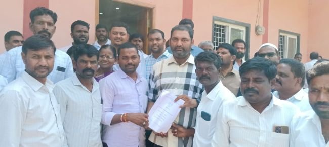 కార్యాలయ ఏర్పాటుకు వినతి