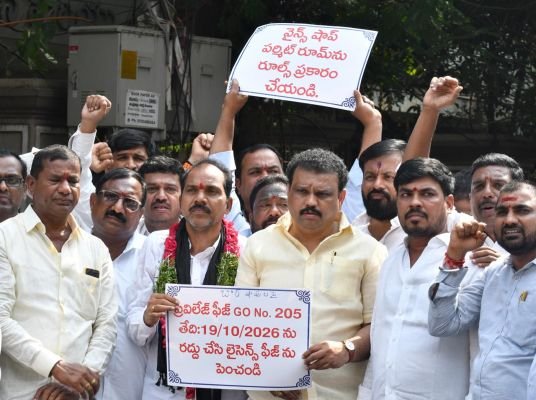 అక్రమ బెల్ట్ షాపులను పూర్తిగా నిర్మూలించాలి
