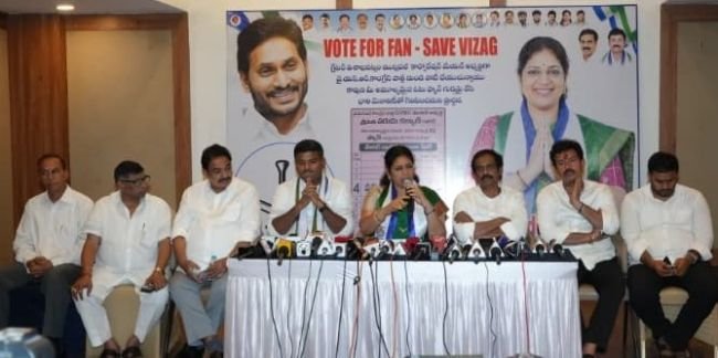 విశాఖను ఫ్యూచర్ ఆఫ్ ఆంధ్రగా తీర్చిదిద్దుతా
