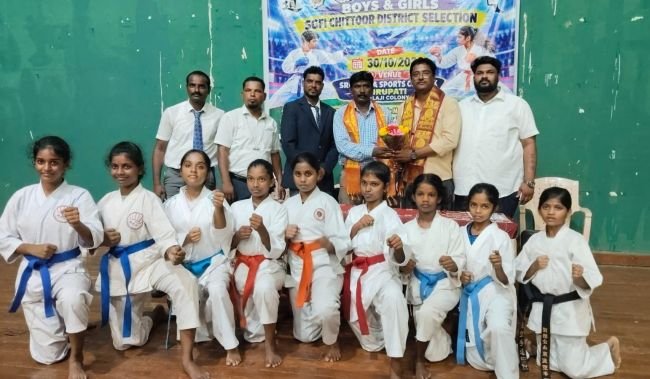 ఉమ్మడి చిత్తూరు జిల్లా కరాటే ఎంపిక పోటీలు 