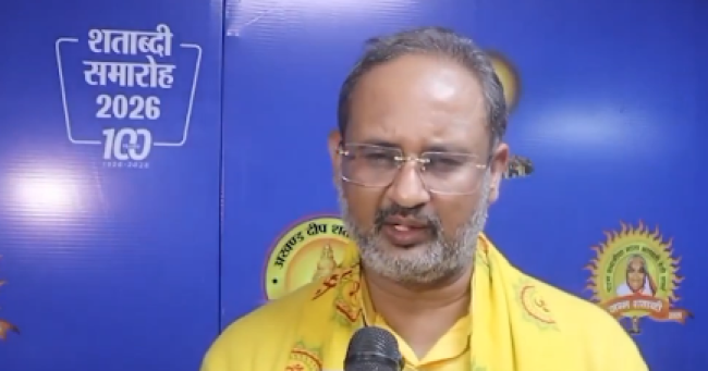 ఢిల్లీలో మాతా భగవతీ దేవి శర్మ జన్మ శతాబ్ది ఉత్సవాలు: అఖండ దీపం వందేళ్ల సంబరాలు