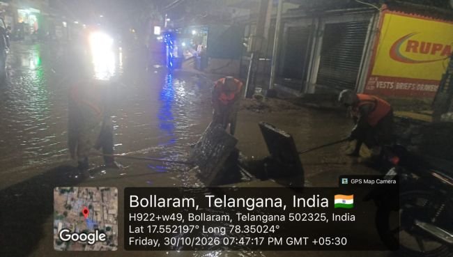 బొల్లారం డివిజన్ లో అకాల వర్షం