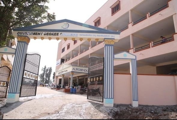 అతిథి అధ్యాపకుల పోస్టులకు దరఖాస్తుల ఆహ్వానం