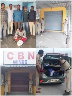 ఎక్సైజ్ శాఖ అధికారులు విస్తృత తనిఖీలు