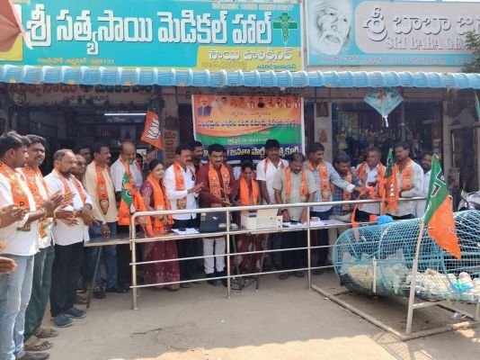 ఎమ్మెల్సీ ఓటర్ల నమోదు సహాయ కేంద్రం ప్రారంభం