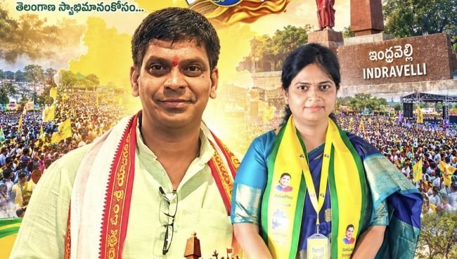 ఇంద్రవెల్లి లో పాంచజన్య సంకల్ప సభ విజయవంతం.. ప్రజలకు సబితా మనోహర్ కృతజ్ఞతలు....
