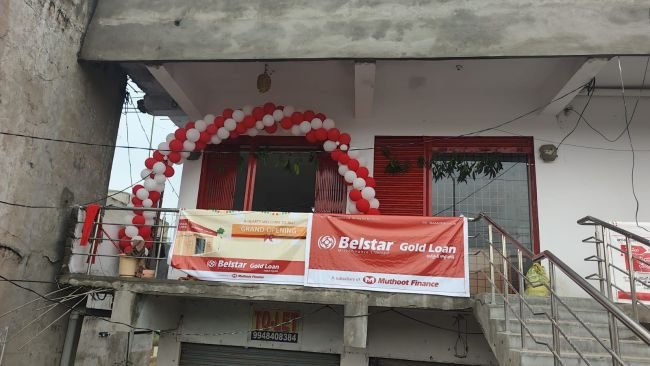 బంగారు రుణాలపై వడ్డీ భారం తగ్గించుకోండి.. కట్టంగూర్‌లో కొత్త బ్రాంచ్ ప్రారంభం