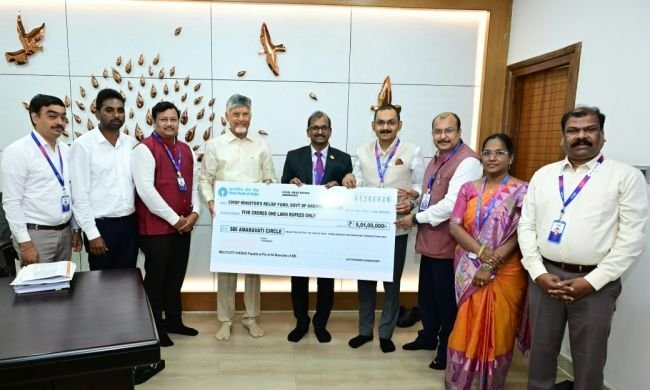 ముఖ్యమంత్రి సహాయ నిధికి ఎస్‌బీఐ రూ.5 కోట్ల విరాళం