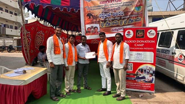 రక్తదానం చేసి ప్రాణదాతలు కావాలి    కాంట్రే కార్ మధుమోహన్