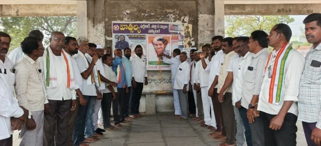 ఇందిరాగాంధీ సేవలు చిరస్మరణీయం...