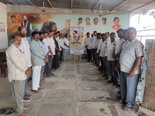 ఇందిరా గాంధీ వర్ధంతి ఘనంగా 