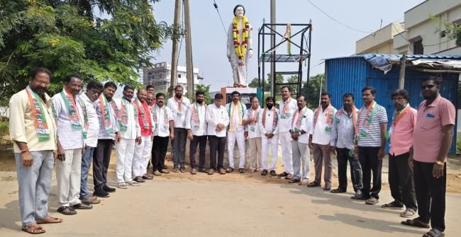 దేశ ఐక్యత, సమగ్రత కోసం ఇందిరాగాంధీ చేసిన సేవలు చిరస్మరణీయం – దోసకాయల వెంకటేష్