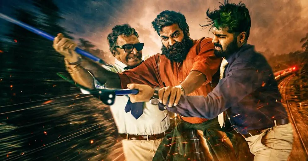 విజయ్ సేతుపతి 'ట్రెయిన్' సినిమా విడుదల తేదీ ఖరారు... డిసెంబర్ 4న ప్రపంచవ్యాప్తంగా థియేటర్లలోకి!