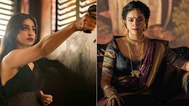 అప్పా వెబ్ సిరీస్ రివ్యూ: కీర్తి సురేష్, రాధికా ఆప్టే అదరగొట్టేశారా? నెట్‌ఫ్లిక్స్ క్రైమ్ డ్రామా ఎలా ఉందంటే!