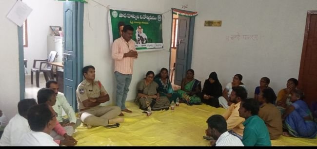 *పౌర హక్కుల దినోత్సవం నిర్వహించిన సర్పంచ్ చింతలపల్లి విజయ-రాజారెడ్డి*