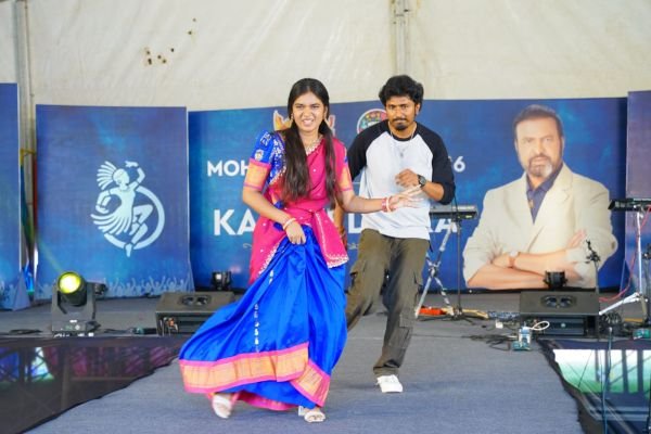 అట్టహాసంగా ముగిసిన 'మోహన మంత్ర'!  విద్యార్థుల మేధస్సుకు పట్టం కట్టిన టెక్నో-కల్చరల్ ఫెస్ట్.