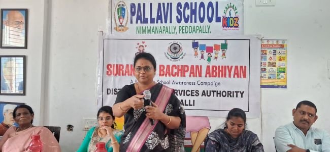 బాలల హక్కుల పరిరక్షణపై అవగాహన కలిగి ఉండాలి...