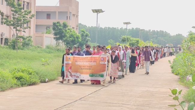 విక్రమ సింహపురి విశ్వవిద్యాలయంలో ఘనంగా నషా ముక్త యువ కార్యక్రమం, జాతీయ ఐక్యతా దినోత్సవ వేడుకలు
