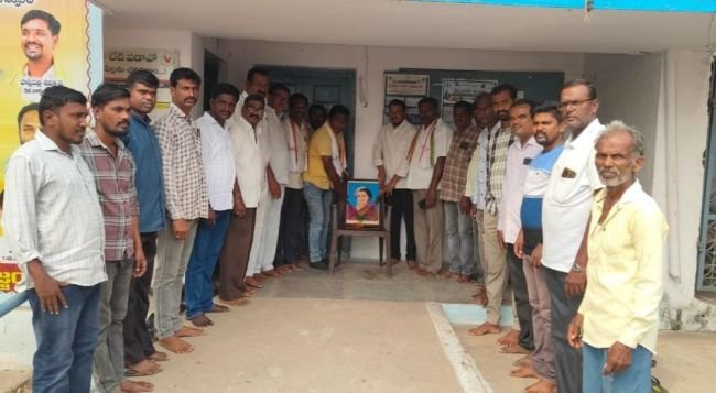 పేదల అభ్యున్నతికి పాటు పడిన గొప్ప నాయకురాలు..